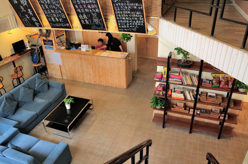 Chengdu Luojiaodian Hostel エクステリア 写真