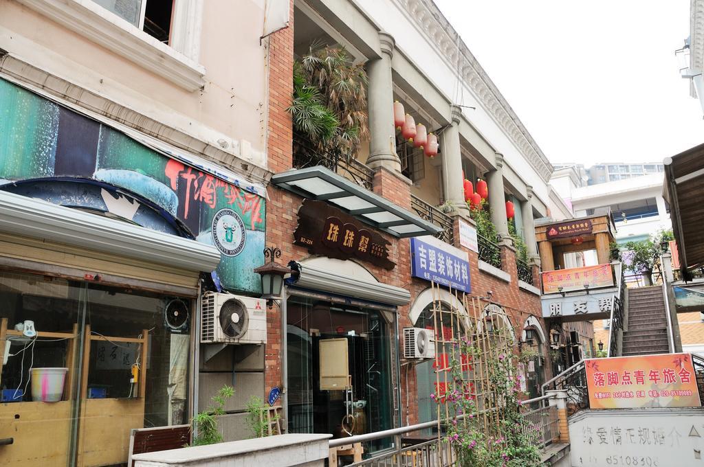 Chengdu Luojiaodian Hostel エクステリア 写真