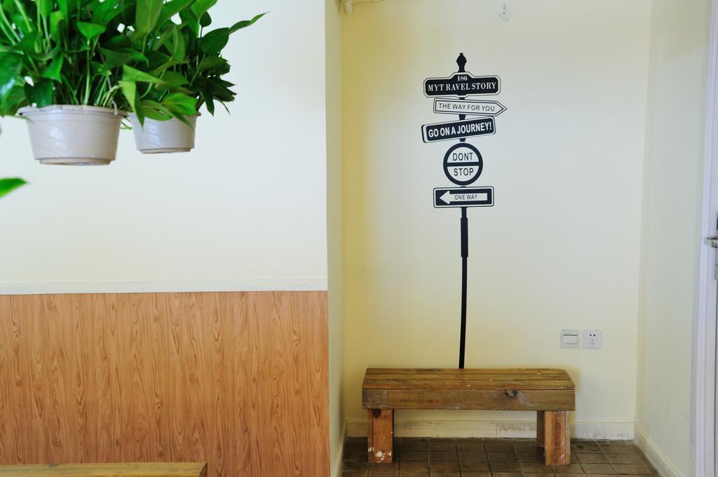 Chengdu Luojiaodian Hostel エクステリア 写真