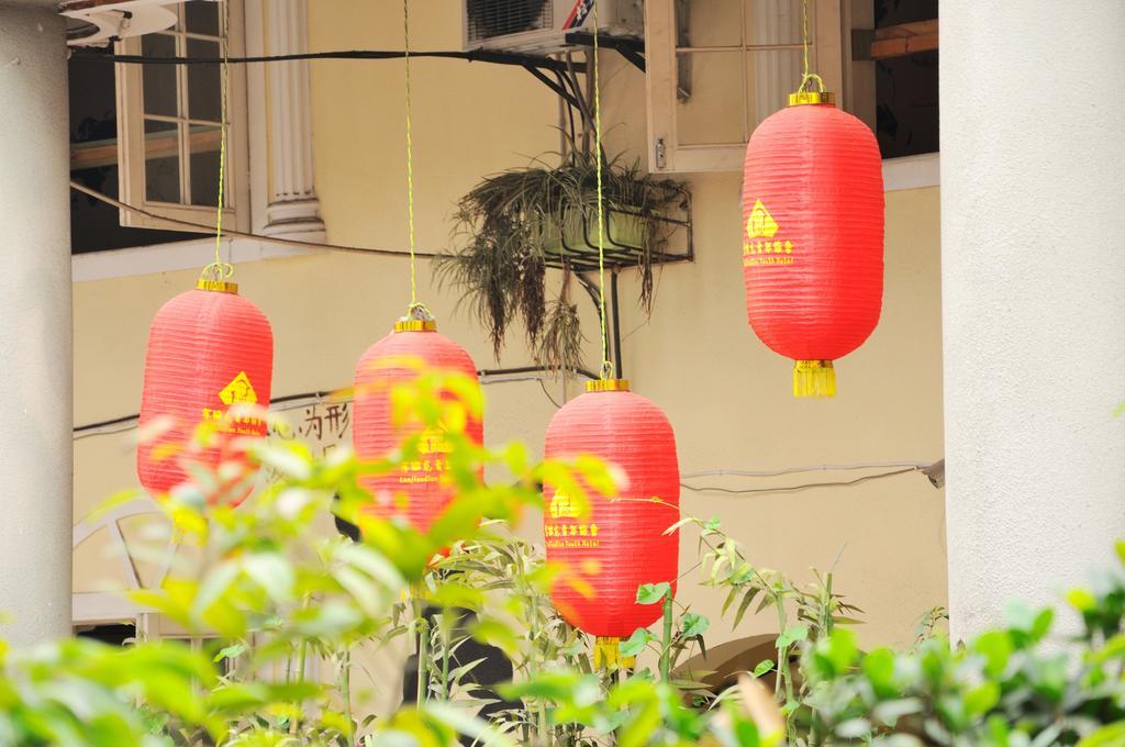 Chengdu Luojiaodian Hostel エクステリア 写真